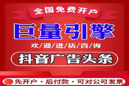 谷歌SEM在金融行业的应用：如何提高投资理财产品的曝光率